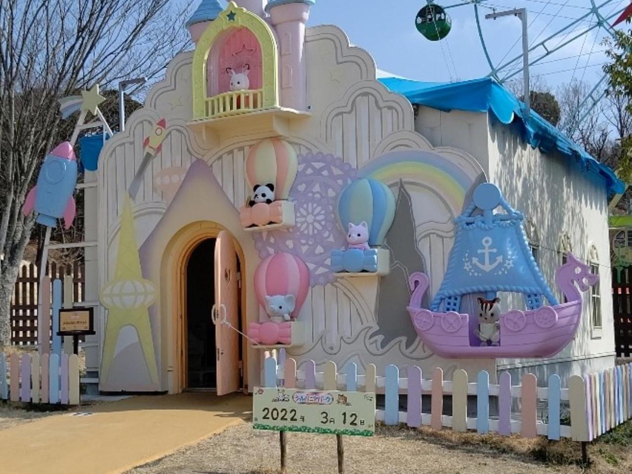 关西机场泉佐野vessel酒店 外观 照片